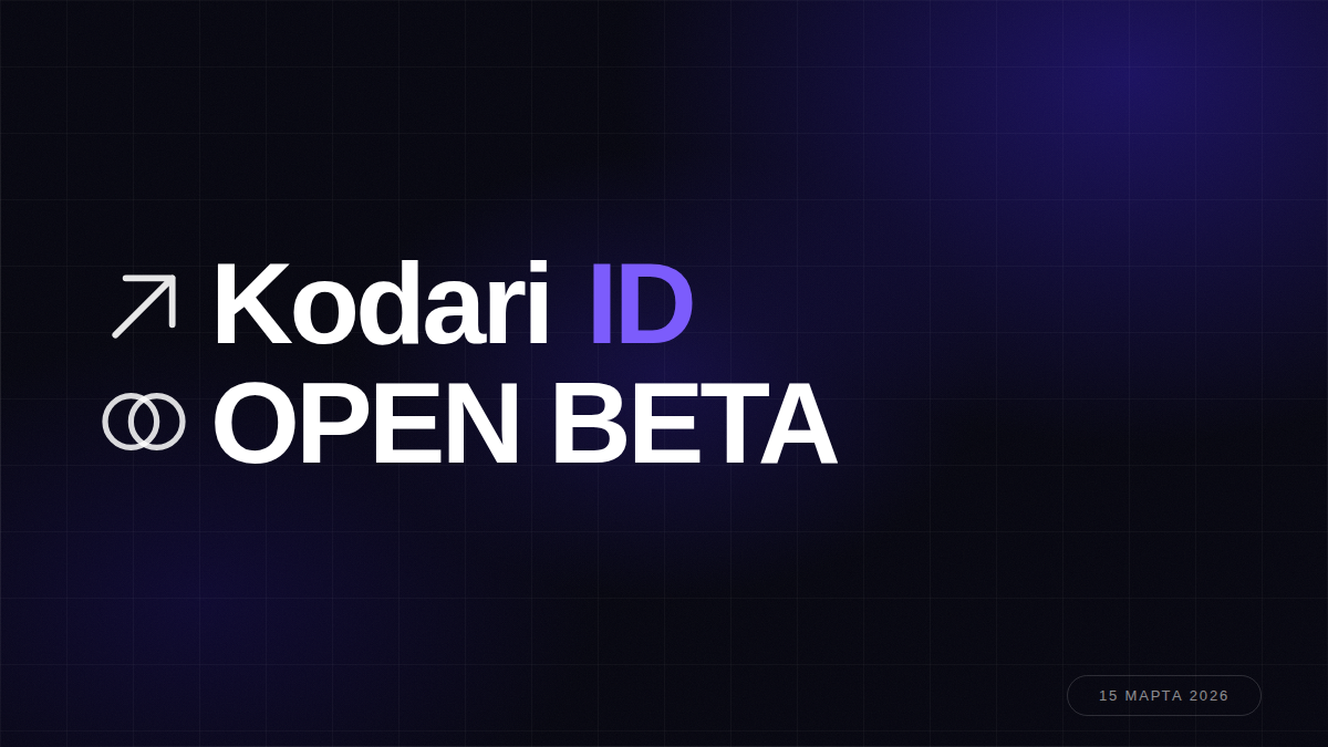 Kodari ID